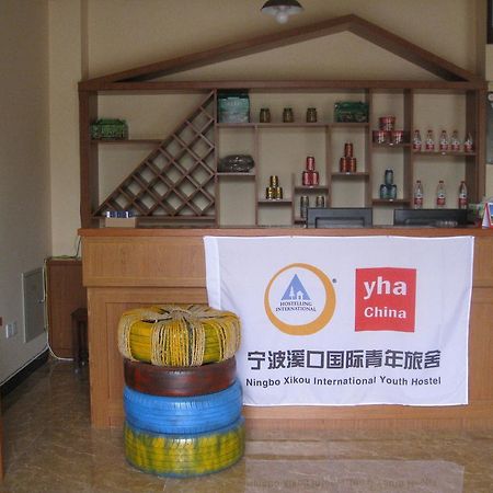 Ningbo Xikou International Youth Hostel Eksteriør bilde