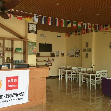 Ningbo Xikou International Youth Hostel Eksteriør bilde