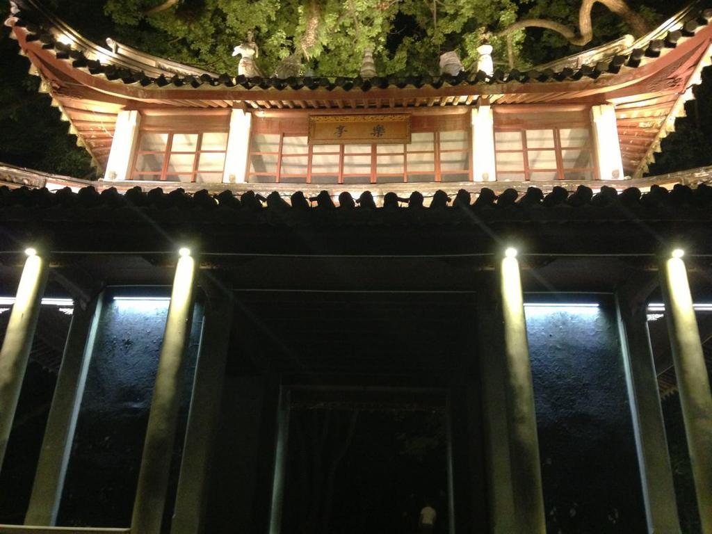 Ningbo Xikou International Youth Hostel Eksteriør bilde