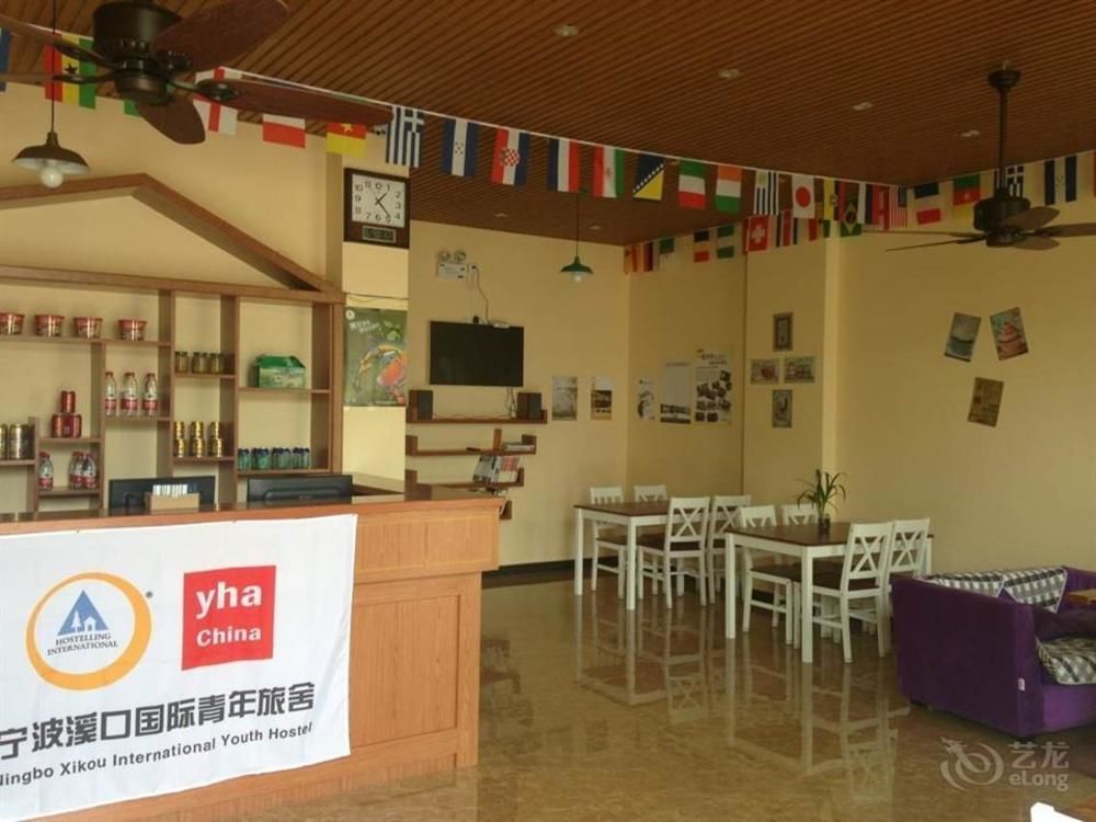 Ningbo Xikou International Youth Hostel Eksteriør bilde